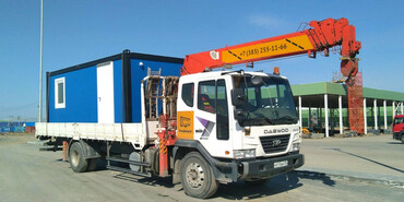 Hino Profia