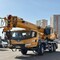 XCMG XCT25 25L5_SR