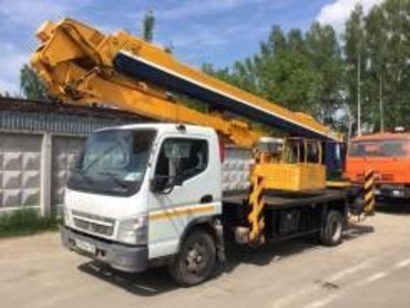 Mitsubishi Fuso