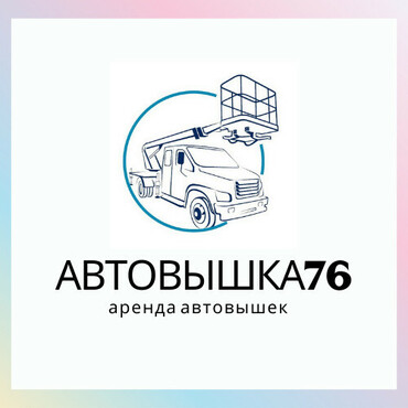 ЗИЛ-4331