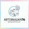 ЗИЛ-4331