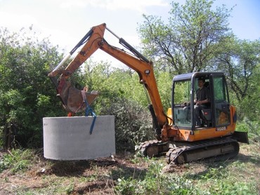 KUBOTA