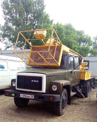 Газ