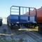 CIMC ZJV9400DY