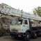 SANY/СКАТ-50/LIEBHERR