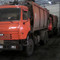 Камаз КО-440-5 53215