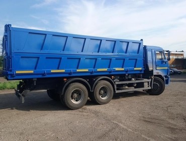 КАМАЗ 552900