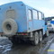 Урал 32551-0010-41