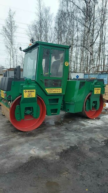 BOMAG 141