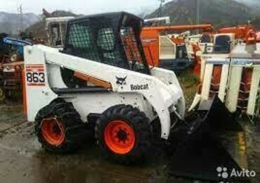 BOBCAT 863