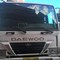 DAEWOO ULTRA ULTRA