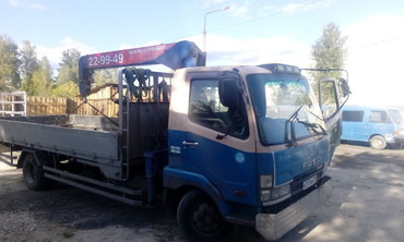 FUSO