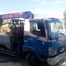 FUSO