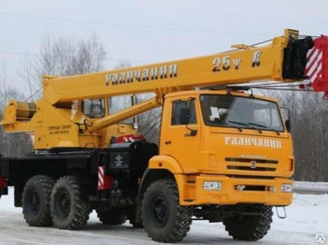 Галичанин