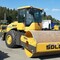 SDLG RS8140