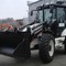 Hidromek