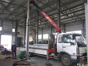 Nissan Disel