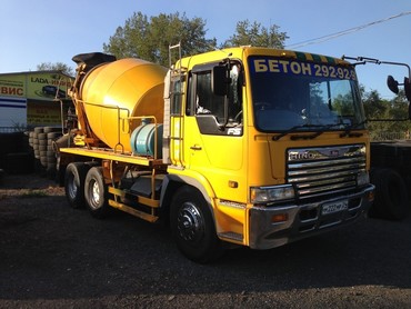 Hino