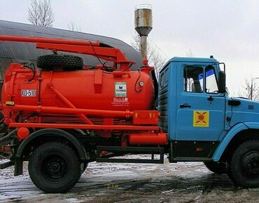 ЗИЛ