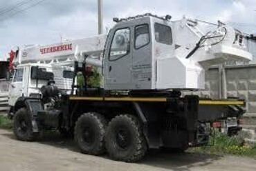 КС45721
