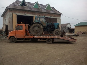 Зил 5301 