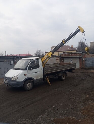 Газель