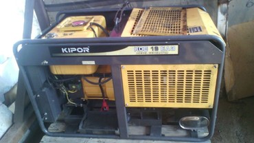 KIPOR  KDE19EA3