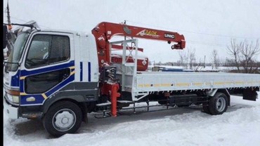 MITSUBISHI FUSO