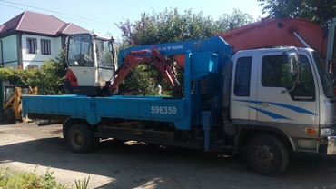 HINO