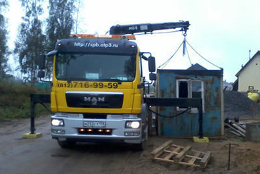 MAN TGM 18.290