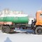 КАМАЗ-4308 КО 829А1-02