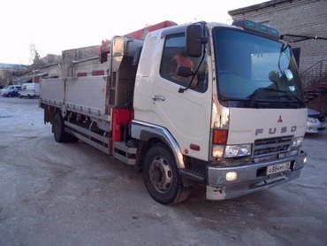 Mitsubishi Fuso