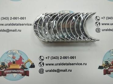 Cummins 6742-01-2810-CU вкладыши шатунные для экскаваторов-погрузчиков