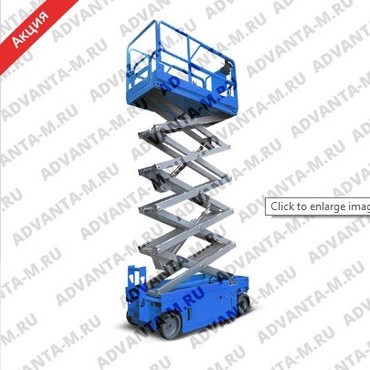 PL0830