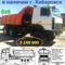 МАЗ 6501Н9