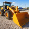 XCMG LW300F