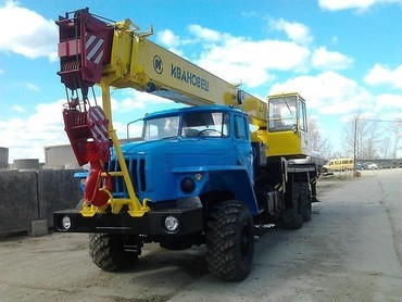 Урал Ивановец