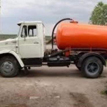 ГАЗ