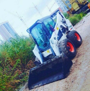 Bobcat S650