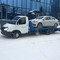 MITSUBISHI FUSO