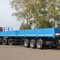 Камаз, Маз, Hino 300