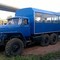 ГАЗ, УРАЛ