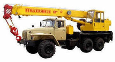 УРАЛ-555701