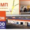 Запчасти для автобусов КАМАЗ, Hyundai, Isuzu и других
