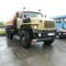 Урал 4320