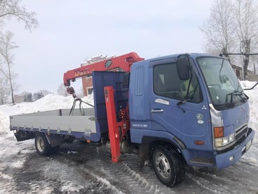 Mitsubishi Fuso