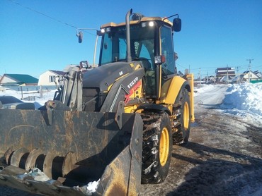 Volvobl61b