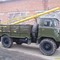 Газ 66