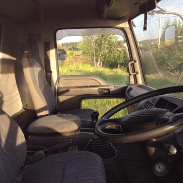 ISUZU Forward