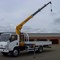 FUSO